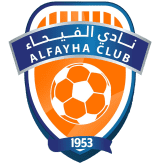 تشكيلة الفيحاء